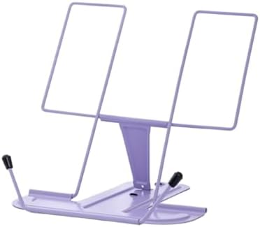 QUQUQ Adjustable Cookbook Stand for Kitchen Desktop and Portable Use Purple