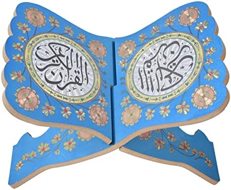 Enforose Quran Book Stand Holder for Muslim Teachers