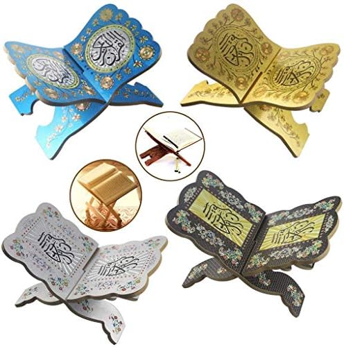 Wooden Decorative Bible Stand for Eid and Ramadan