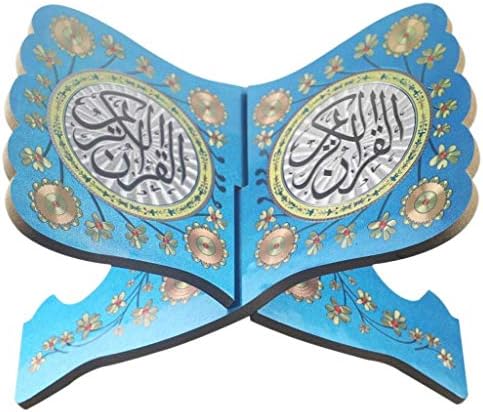 Wooden Decorative Bible Stand for Eid and Ramadan